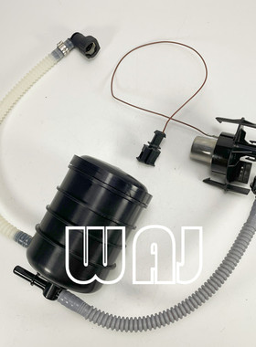 适用于宝马F01, F02车型燃油压力调节器过滤器 16117217255