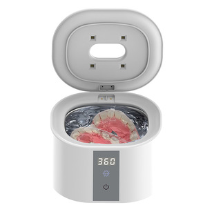 2026年新款 超声波假牙清洗机4颗紫外线杀菌牙套矫正器清洗盒便携