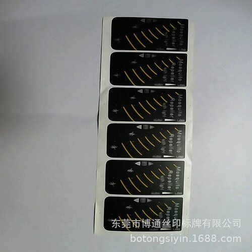 电视pvc铭牌音箱面板标贴