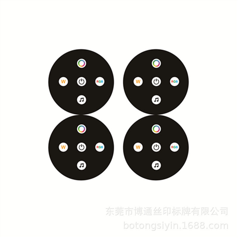 pc薄膜开关按键面板导电银浆