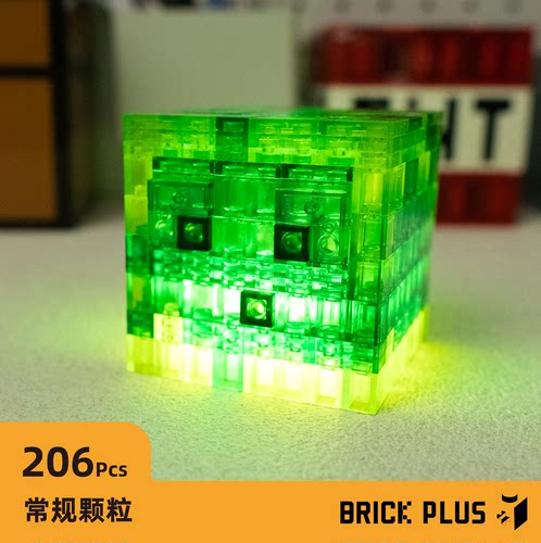【拍拍灯】我的世界积木史莱姆创意氛围灯桌面摆件儿童玩具礼物