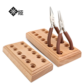 个性 珠宝首饰架 DIY绕线串珠工具 原木钳子支架 钳子收纳木架