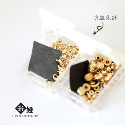 米娅 防氧化纸 深灰和黑色两款 ANTI-TARNISH PAPER TAB