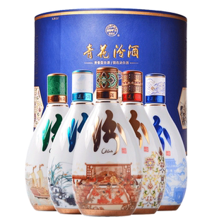 清香型白酒 1盒 山西杏花村汾酒53度青花30朝代系列375ml 5瓶
