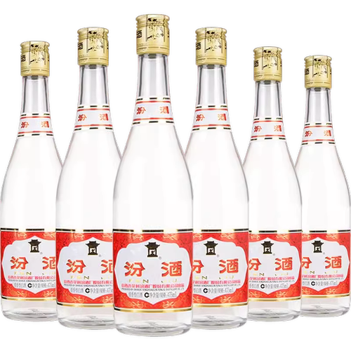 汾酒55度铝盖汾475ml*6国产白酒