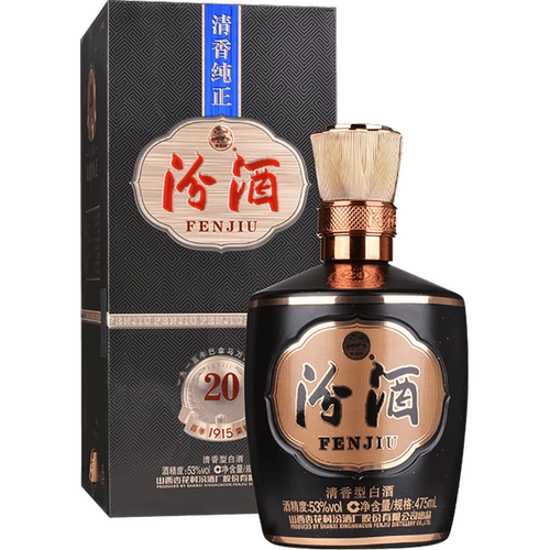 汾酒53度巴拿马20国产白酒