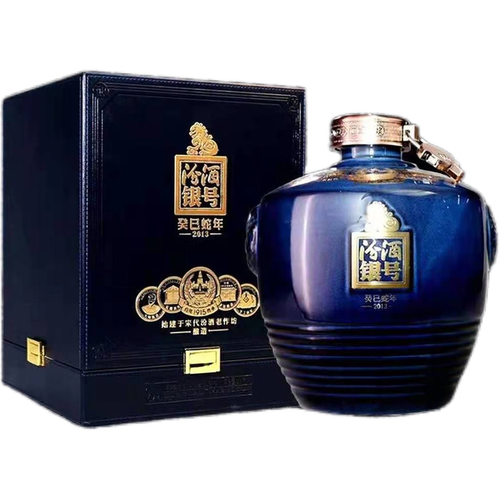 60度银号5L2013年蛇年生肖白酒
