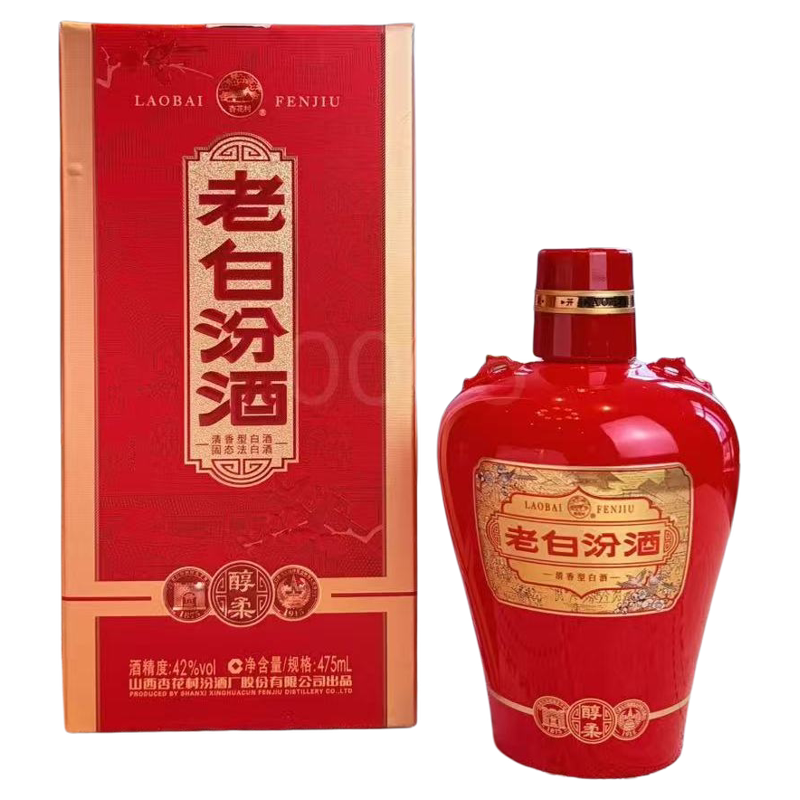 【新版】山西杏花村汾酒42度新醇柔老白汾酒475ml*1盒 清香型白酒