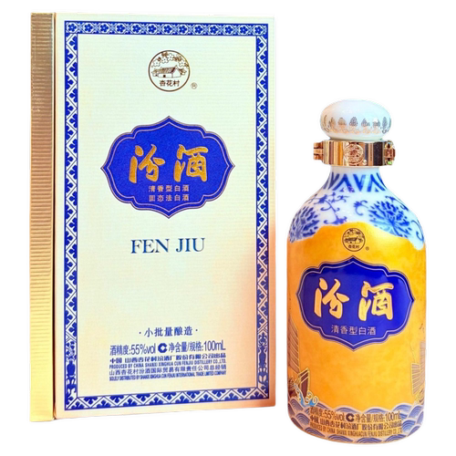 55度丝绸之路汾酒100ml*1盒