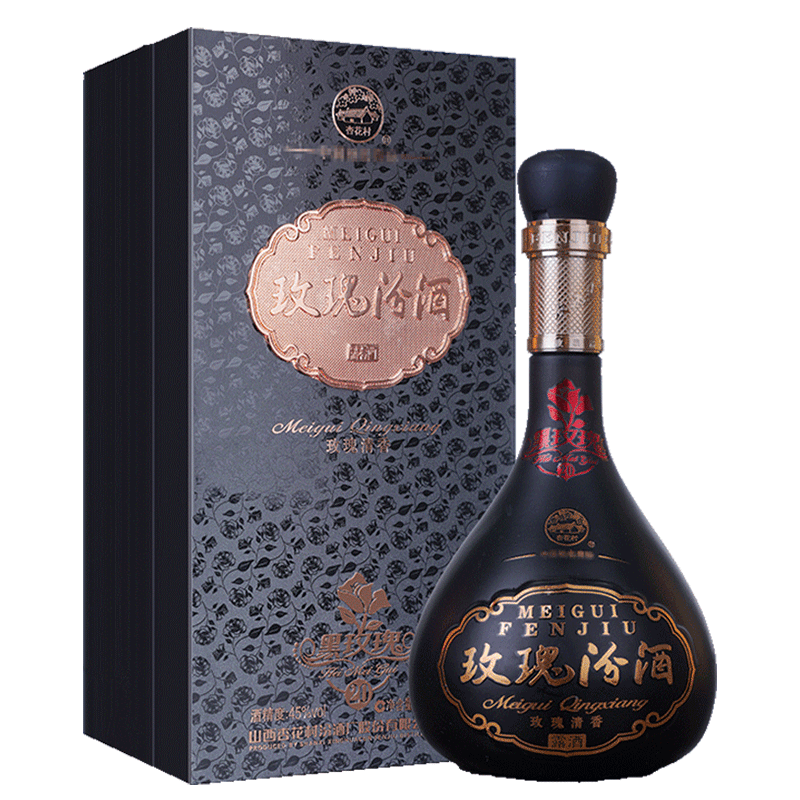 45度黑玫瑰20汾酒500ml*1露酒