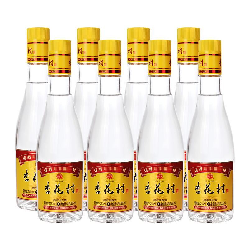 山西杏花村42度金标玻瓶225ml*8瓶 清香型白酒纯粮小瓶汾酒