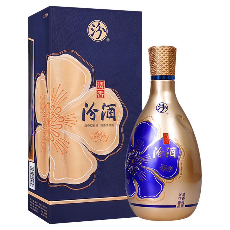山西杏花村汾酒53度金花500ml*1盒 送礼礼盒装清香型白酒