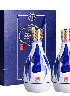 山西杏花村汾酒42度青花25年475ml*2瓶 国产白酒纯粮酿造