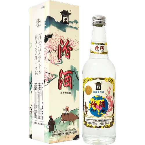汾酒53度地球汾550ml*1盒