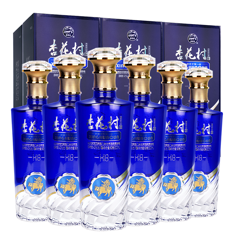 42度杏花村X18盒装酒500ml*6瓶