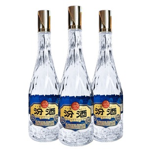 【新品】山西杏花村汾酒 53度汾享世界水晶汾500ml*3瓶清香型白酒