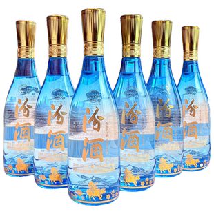 【新品】山西杏花村汾酒 53度牧童水晶汾475ml*6瓶 清香型白酒
