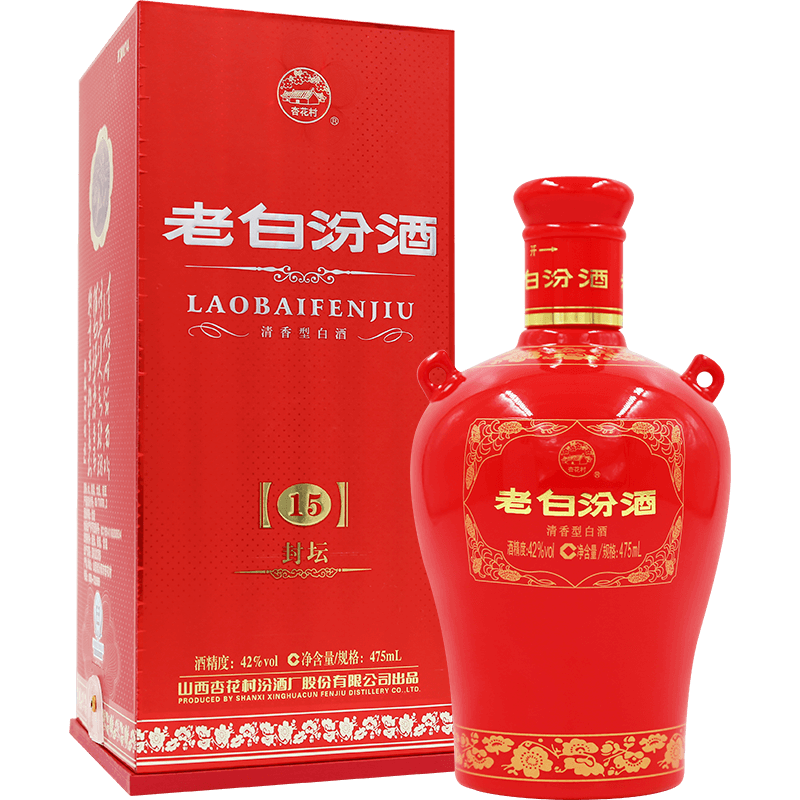 汾酒42度封坛15475ml国产白酒