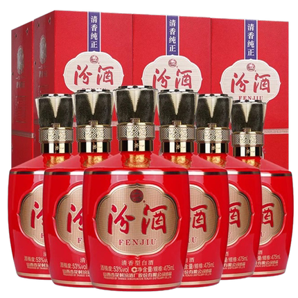 山西杏花村53度1915巴拿马基础版汾酒475ml*6瓶 清香型白酒整箱装