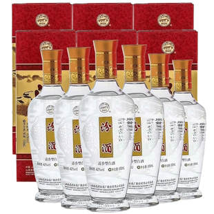 【2020年】山西杏花村汾酒42度出口礼盒装500ml*6瓶 白酒整箱
