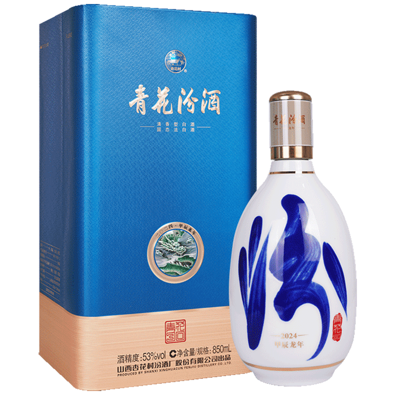 汾酒53度青花30大兰龙850ml清香