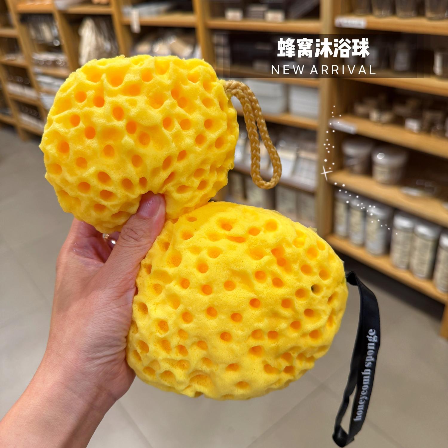 蜂窝沐浴球超软儿童大人大小号可爱奶酪洗澡起泡不散搓澡两用浴花