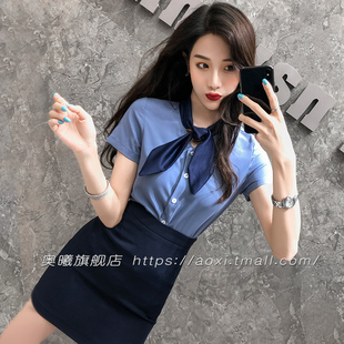 衬衣女小个子修身收腰显腿长套装裙夏季新款衬衫制服套装女职业装