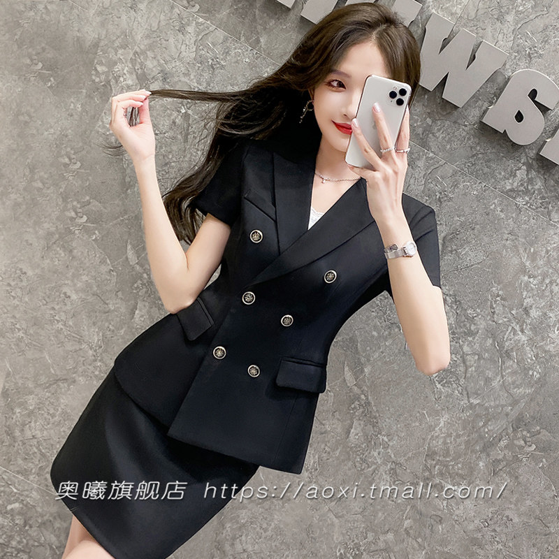 空姐职业套装夏季新款前台工作服套装女美容院气质优雅职业套裙