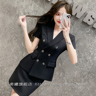 前台工作服套装 新款 女美容院气质优雅职业套裙 夏季 空姐职业套装