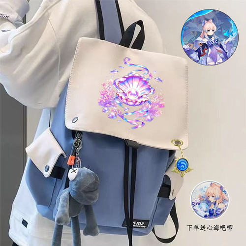 【原神】珊瑚宫心海印象主题同人双肩包Genshin Impact