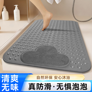 浴室防滑垫淋浴房按摩搓脚垫洗澡间专用防摔隔水垫加厚卫生间地垫