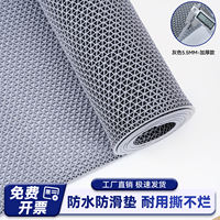 Anti-slip floor MATS, commercial bathrooms, washrooms, toilets, plastic PVC perforated rubber MATS, anti-drop and waterproof MATS, carpets thumbnail 5