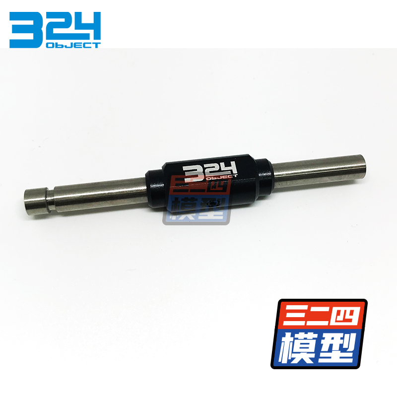 324迷你田宫四驱车工具4mm/4.5mm双头螺母套筒六角防松螺母扳手