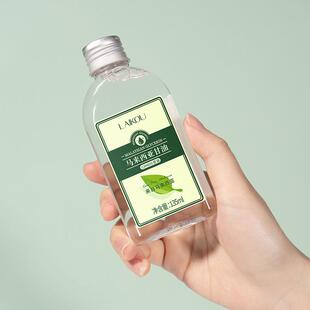 抖音代发新品莱蔻马来西亚甘油135ml补水保湿清爽柔软肌肤现货