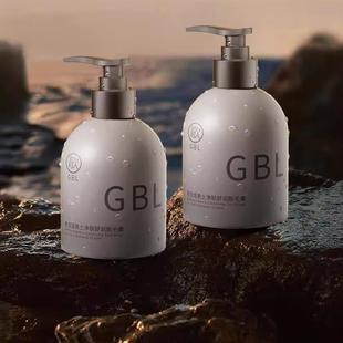 GBL歌宝莲男士脱毛膏胡须脸部面部腋下私密处全身去腿毛温和