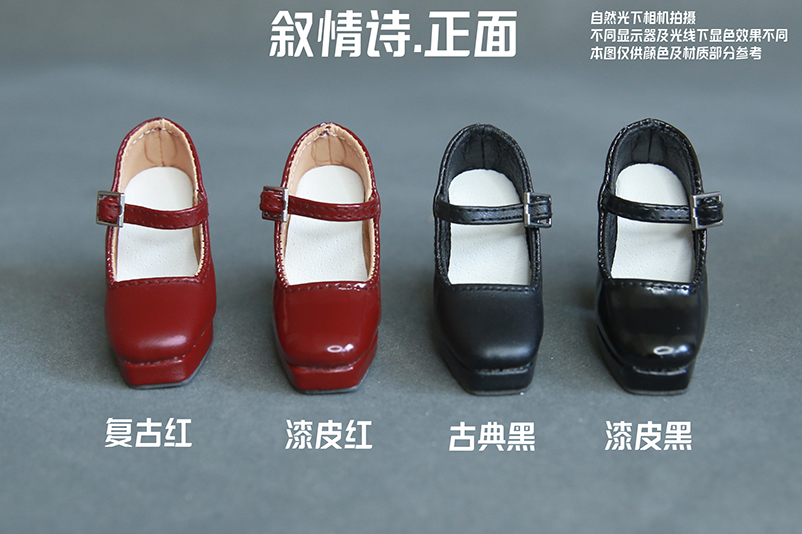 【老杰克】现货 叙情诗  bjd高跟鞋 高跟脚用