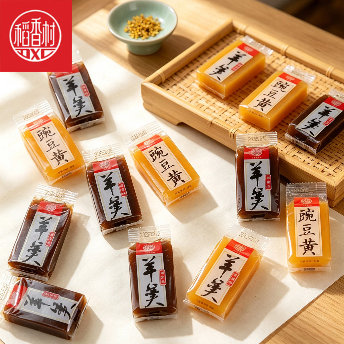 稻香村 羊羹多味 豌豆黄500g传统软糕糕点琼脂糕零食休闲点心食品