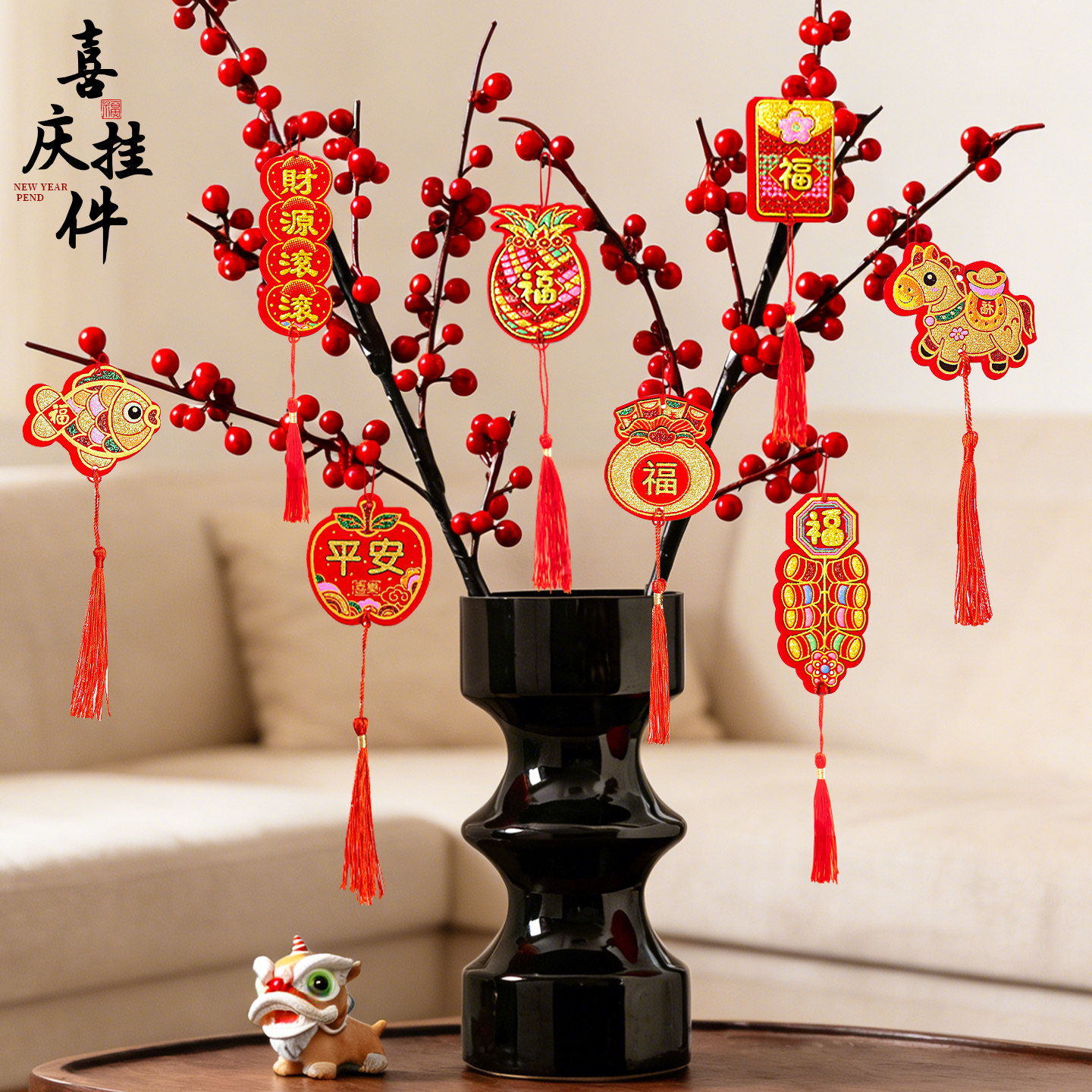 马年新年装饰绿植春节盆景挂件