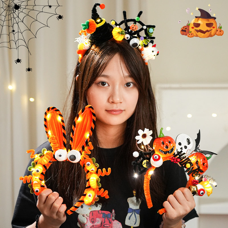万圣节装饰儿童手工diy南瓜发箍