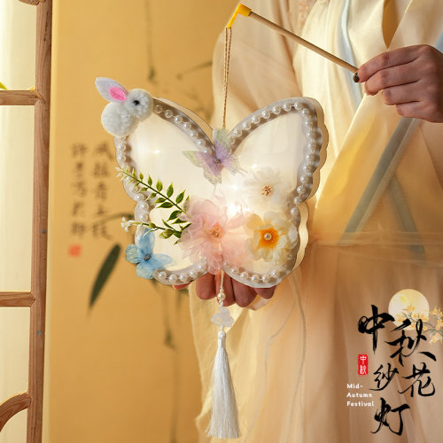 中秋节灯笼氛围蝴蝶纱灯幼儿园