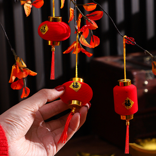 2026新款小红灯笼挂饰植绒盆栽树上挂件院子新年春节过年布置装饰