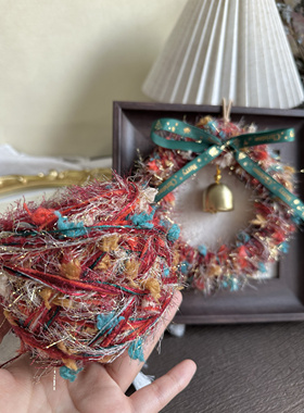 圣诞【小铃铛】手混线毛线团包包特色线编织围巾帽子diy柔软100g