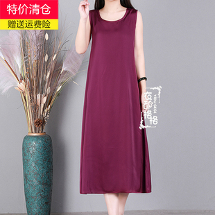 背心纯色吊带打底宽松中长款 特价 无袖 新款 连衣裙女 清仓2023夏季