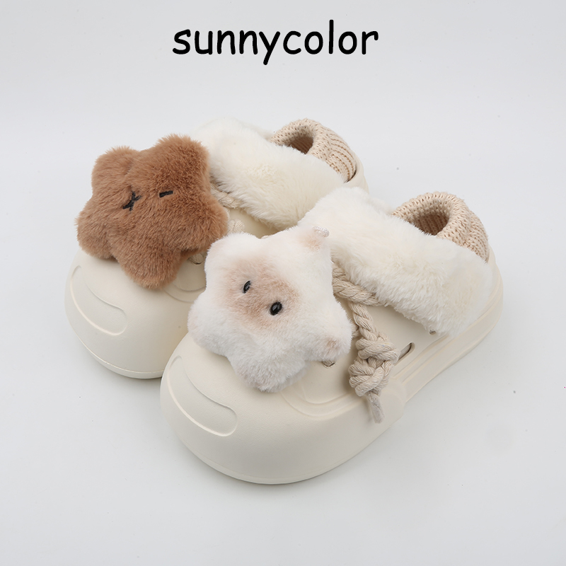 SUNNYCOLOR可爱厚底可拆卸棉拖鞋