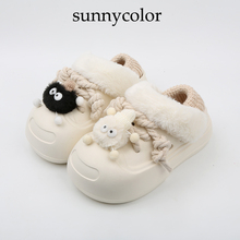 SUNNY COLOR可爱毛球加绒洞洞鞋女款冬季外穿厚底大头ins潮棉拖鞋