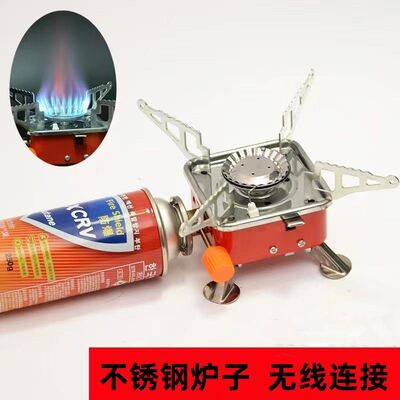 德国进口卡式炉户外炉具便携式燃气炉灶露营野炊装备全套野外分体