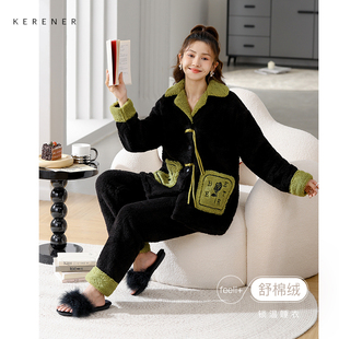 可人儿新款 舒棉绒睡衣女冬季 保暖珊瑚绒甜美少女可外穿家居服套装