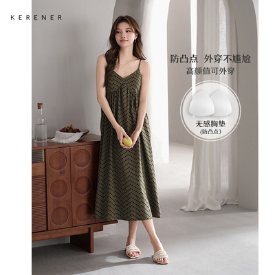 可人儿小众设计师新款奥力绵睡衣女夏季吊带少女带胸垫睡裙家居服