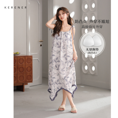 可人儿夏季泡泡绵睡衣性感少女背心吊带睡裙带胸垫家居服连衣裙女