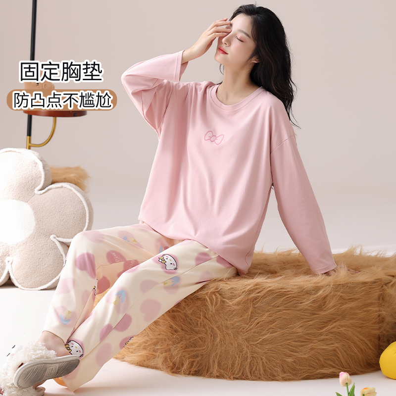 可人儿春秋季纯棉睡衣女士休闲圆领长袖带胸垫少女学生家居服套装